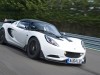 2015 Lotus Elise S Cup thumbnail photo 77049