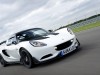 2015 Lotus Elise S Cup thumbnail photo 77057