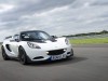 Lotus Elise S Cup 2015