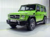 2015 Mercedes-Benz G-Class