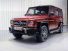 2015 Mercedes-Benz G-Class thumbnail photo 89635