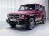 2015 Mercedes-Benz G-Class thumbnail photo 89636