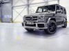 2015 Mercedes-Benz G-Class thumbnail photo 89641