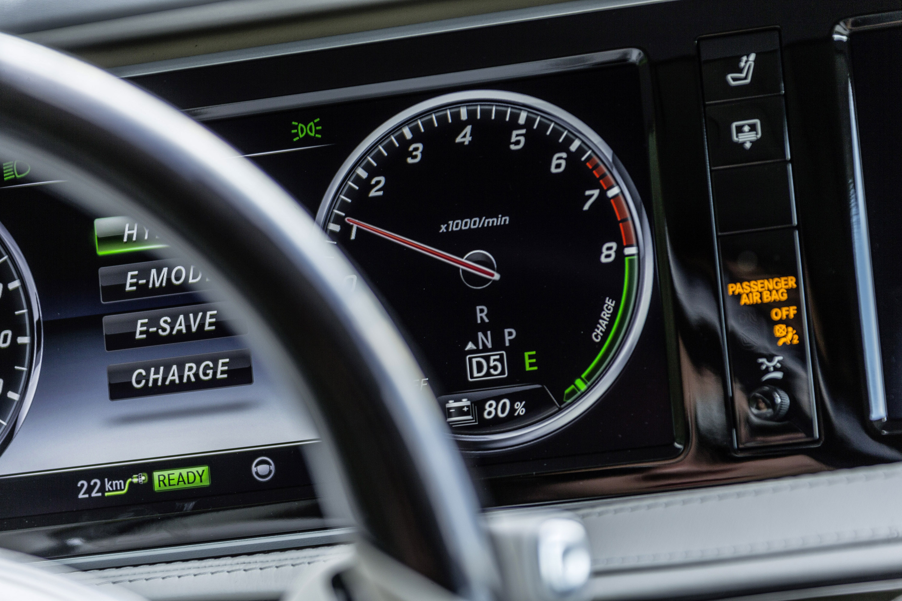 Mercedes-Benz S550 Plug-In Hybrid photo #42