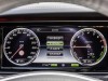 Mercedes-Benz S550 Plug-In Hybrid 2015