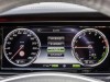 Mercedes-Benz S550 Plug-In Hybrid 2015