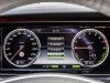 Mercedes-Benz S550 Plug-In Hybrid 2015