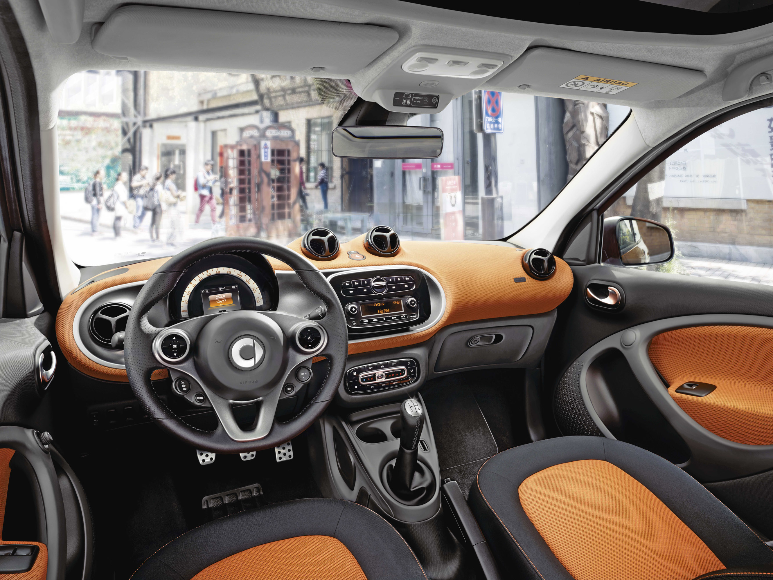 Smart Forfour photo #40