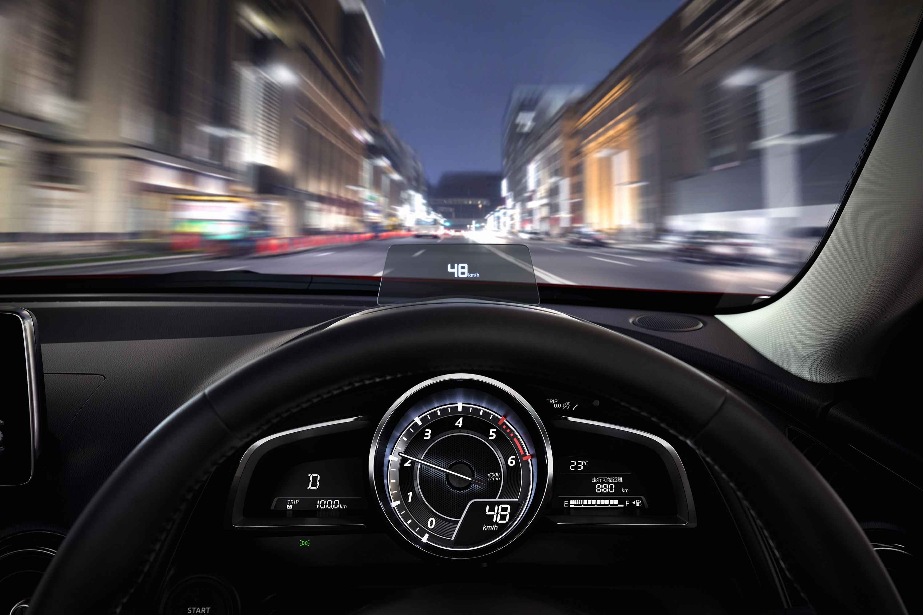Mazda CX-3 photo #35