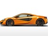 McLaren 570S Coupe 2016