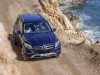 2016 Mercedes-Benz GLE thumbnail photo 88024
