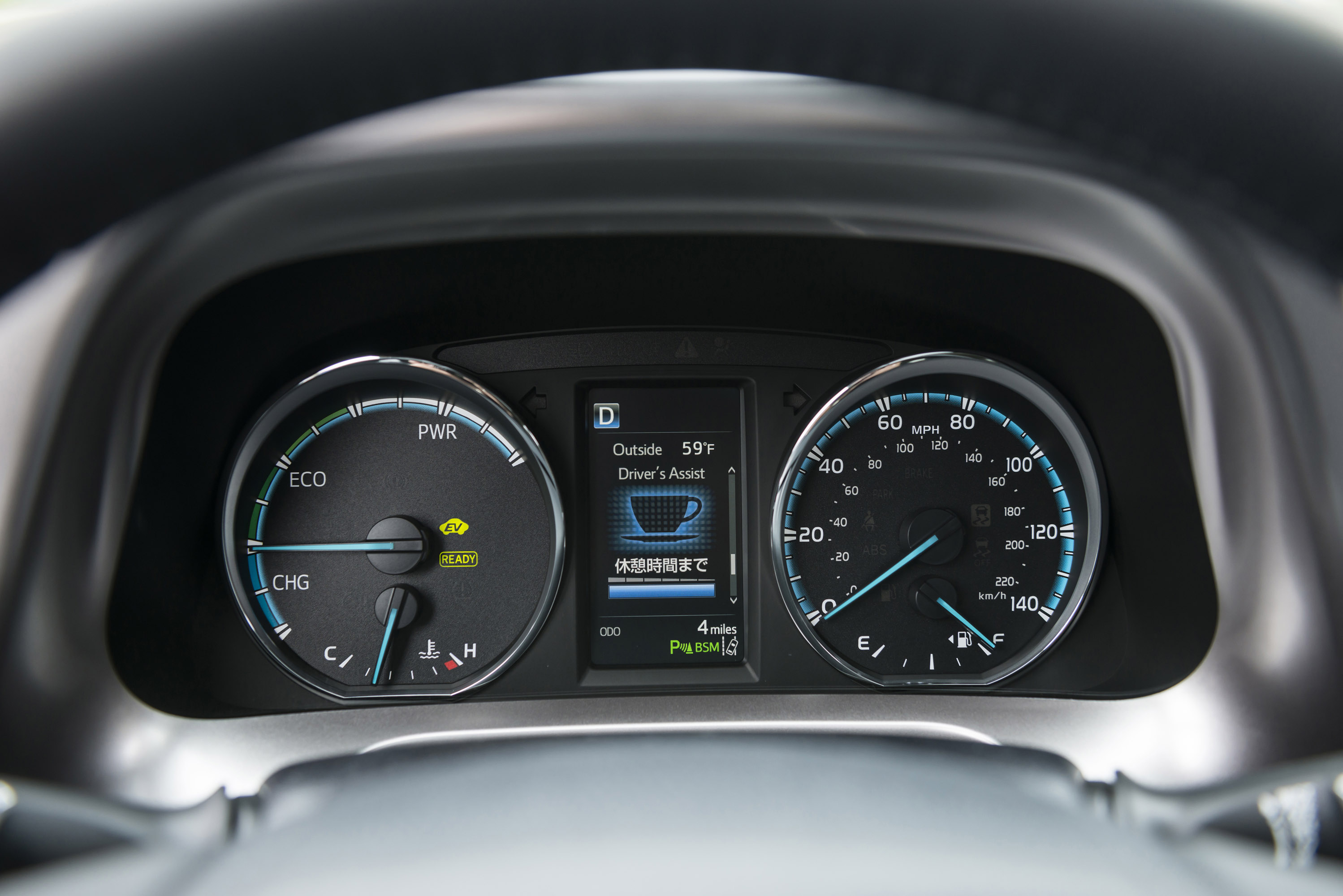 Toyota RAV4 Hybrid photo #50