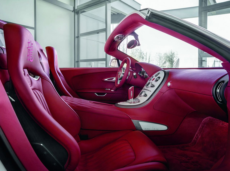 2012 Bugatti Veyron Grand Sport Wei Long Interior