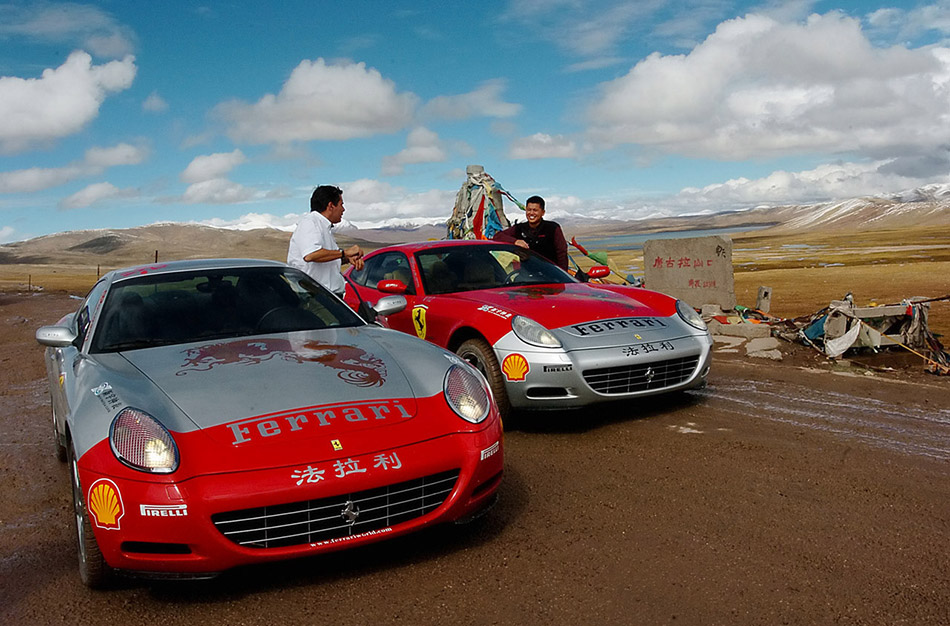 2005 Ferrari 612 Scaglietti Tibet