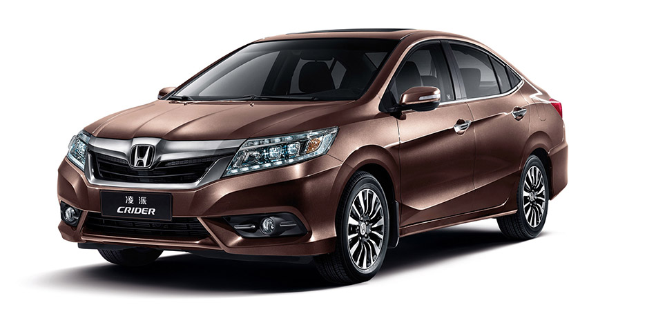 2014 Honda Crider Front Angle