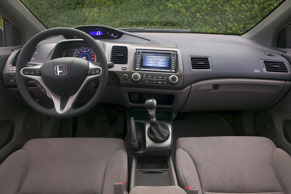 2006 Honda Civic Coupe Interior